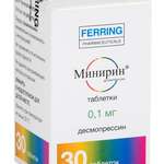 Минирин (таблетки 0.1 мг № 30 фл.) Ферринг Интернешнл Сентер СА Швейцария