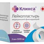 Лейкопластырь (Пластырь) Клинса медицинский фиксирующий на тканевой основе (2.0х500 см белый) Чангжоу Хуалиань.- Китай