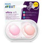 Авент Ультра Софт Avent Ultra Soft Пустышка 0-6 мес.силикон соска мягкая и гибкий нагубник Розовая и Оранж.SCF213/20 (2 шт. футляр) Филипс Электроникс ЮК Лтд - Великобритания