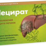 Лецират Комплексная защита печени (капсулы 535 мг N30) ВТФ ООО Россия