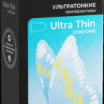 Вива Viva Презервативы ультратонкие (12 шт) Рихтер Рабба Технолоджи Сдн. Бхд. Малайзия