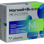 Магний В6 Форте 100 мг таблетки (таблетки 1100 мг N30) Витамир Vitamir Квадрат-С ООО - Россия