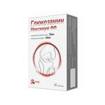 Глюкозамин Максимум ФФ Erzig Эрциг (таблетки 1.2 г N30) Фармфабрика ООО - Россия