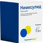 Нимесулид (гранулы для приг. сусп. для приема внутрь  100 мг 2 г № 10 пакет) ГармониФарм Южфарм ООО Россия