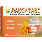 Лакситабс Комплекс абрикоса и экстракта сенны (таблетки жевательные 500 мг 40) Фармфабрика ООО-Россия