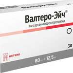 Валтеро-Эйч (табл. п. плен. о. 80 мг+12.5 мг № 30) Хетеро Лабс Лимитед Индия Макиз-Фарма ООО Россия