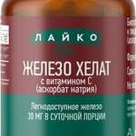 Layco Лайко Про Железо хелат с витамином С (аскорбат натрия) (капсулы 500 мг №60) Экол ООО - Россия