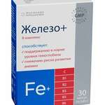 Железо + В-комплекс (капсулы 0,45 г. N30) Фармакор продакшн ООО (г. Санкт-Петербург) - Россия