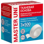 Мастер Юни Master Uni Лейкопластырь фиксирующий на тканевой основе (3 м х 500 см) Хелслаб ООО-Россия
