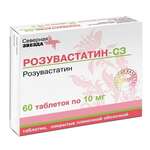 Розувастатин-СЗ (табл. п. плен. о. 10 мг № 60) Северная звезда ЗАО Россия