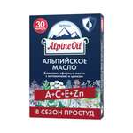 Альпийское масло+А+С+Е+Zn в сезон простуд (капсулы 1300 мг N30) Полярис ООО-Россия