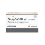 Эдарби (таблетки 80 мг № 28) Нижфарм АО Хемофарм ООО Россия