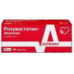 Розувастатин-Акрихин (табл. п. плен. о. 20 мг № 30) Фармацевтический завод Польфарма АО Польша