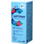 Цетрин (капли для приема внутрь 10 мг/мл 20 мл фл.-кап. (1)) ВТФ ООО Россия