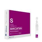 Виксипин  (капли глазные 1 % 5 мл флакон) Гротекс ООО г. Санкт-Петербург Россия