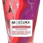 Моделика (Modelika) Скраб для тела антицеллюлитный (125 мл) Орбита ООО (г. Санкт- Петербург) - Россия