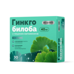 Биофорте BioForte Гинкго билоба 40 мг с глицином и витамином В6 (капсулы 240 мг №30) Барнаульский завод медицинских препаратов ООО - Россия