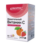 Эборнс Жевательный Витамин С со вкусом апельсина и клубники (таблетки 870 мг №60) Tasnim pharmaceutical Co. Иран, Исламская республика