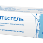 Дентесгель (гель для нанесения на десны [для детей] 3.3 мг+1 мг/г 10 г туба (1)) Тульская фармацевтическая фабрика ООО Россия