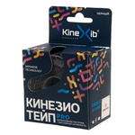 Кинезио тейп Бинт Кинексиб pro нестерильный адгезивный восстанавливающий черный (5 м х 5 см 1 шт.) Winner Industries (Shenzhen) Co., Ltd./Suzhou Sunmed Co., Ltd. - Китай