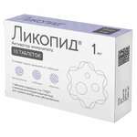 Ликопид (таблетки 1 мг № 10) ЗАО Пептек Россия