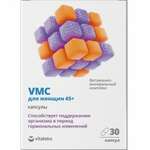 Витаминно-минеральный комплекс VMC для женщин 45+ (капсулы 0,664 г N30) Витатека Vitateka Фармакор Продакшн ООО (г. Санкт-Петербург) - Россия