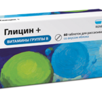 Глицин + витамины группы В (БАД) (таблетки для рассасывания №60) Реневал (Renewal)  Обновление ПФК АО - Россия