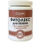 Фитолекс для печени (капсулы 500 мг №60) Соик ООО-Россия