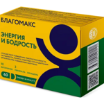 Благомакс Энергия и Бодрость (комплекс из двух капсул: капсула 0,5 г N30+капсула 0,5 г. N30) ВИС ООО-Россия