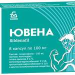 Ювена (капсулы 100 мг № 8) Борисовский завод МП ОАО Республика Беларусь