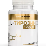 Atech Nutrition l-Тирозин 1000 мг (капсулы 620 мг №60) Арсенал Атлета ООО-Россия