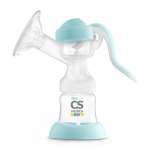 Молокоотсос ручной CS Medica СиЭс Медика KIDS CS-41 (1 шт.) Цзянси АОВ Матернити энд Бейби Продуктс Ko., Лтд - Китай