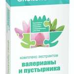 Комплекс экстрактов Валерианы и Пустырника Антистресс (капсулы 395 мг N30) ВТФ ООО - Россия