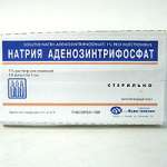 Натрия аденозинтрифосфат (АТФ) (раствор для внутривенного введения 1 % 1 мл 10 амп. ) Львовдиалек ДП Укрмедпром ГАК Украина