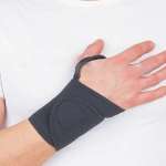 Бандаж на лучезапястный сустав из неопрена Т.36.01 (Т-8301) (размер универсальный) Тривес ООО - Россия