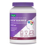 Когнивия фосфатидилсерин (капсулы массой 1 г №60) Эвалар ЗАО - Россия