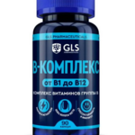 GLS В-Комплекс (капсулы 430 мг №90) Глобал Хэлфкеар ООО - Россия