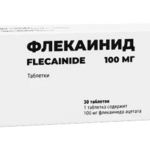 Флекаинид (таблетки 100 мг № 30) Обнинская химико-фармацевтическая компания (ЗАО "ОХФК") Россия