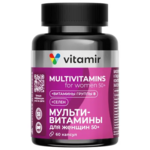 Мультивитаминный комплекс для женщин 50+ (капсулы 540 мг N60) Vitamir Витамир Квадрат-С ООО-Россия