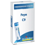 Реум С9 (гранулы гомеопатические 4 г  пенал со счетчиком гранул (1)) БУАРОН Франция