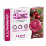 Кедрини Forte Кедровые Леденцы с живицей и прополисом на изомальте вкус Клюквы и Брусники (леденцы 3,2 г №10) Экол ООО-Россия