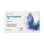 Витатека Vitateka Пустырник+Витамин В6 (таблетки массой 120 мг №100) Фармфабрика ООО - Россия