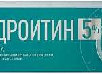 Простой рецепт Хондроитин 5% Крем для тела (75 мл) Орбита ООО (г. Санкт- Петербург) - Россия