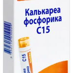Калькареа фосфорика С15 (гранулы гомеопатические 4 г  пенал со счетчиком гранул) БУАРОН Франция