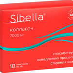 Сибелла Sibella Коллаген 7000 мг (порошок  14 г №10 пакет) Фармакор Продакшн ООО - Россия