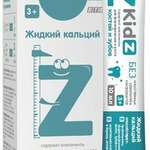 Кидз Kidz Жидкий кальций Сироп 3+ (саше-пакетах (стик) 10 мл N10) ВТФ ООО (Владимирская обл.,) - Россия