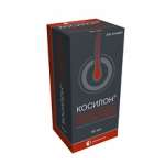 Косилон (раствор для наружного применения 5% 60 мл флакон) Босния и Герцеговина Босналек АО