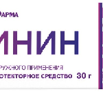 Линин (мазь для наружного применения 3%+10% 30 г туба (1)) Московская фармацевтическая фабрика ЗАО Россия