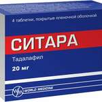 Ситара (табл. п. плен. о. 20 мг № 4) Уорлд Медицин Илач Сан. Ве Тидж. А.Ш. Турция
