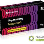 Торасемид Медисорб (таблетки 10 мг № 30) ГАРМОНИФАРМ Медисорб АО г.Пермь Россия